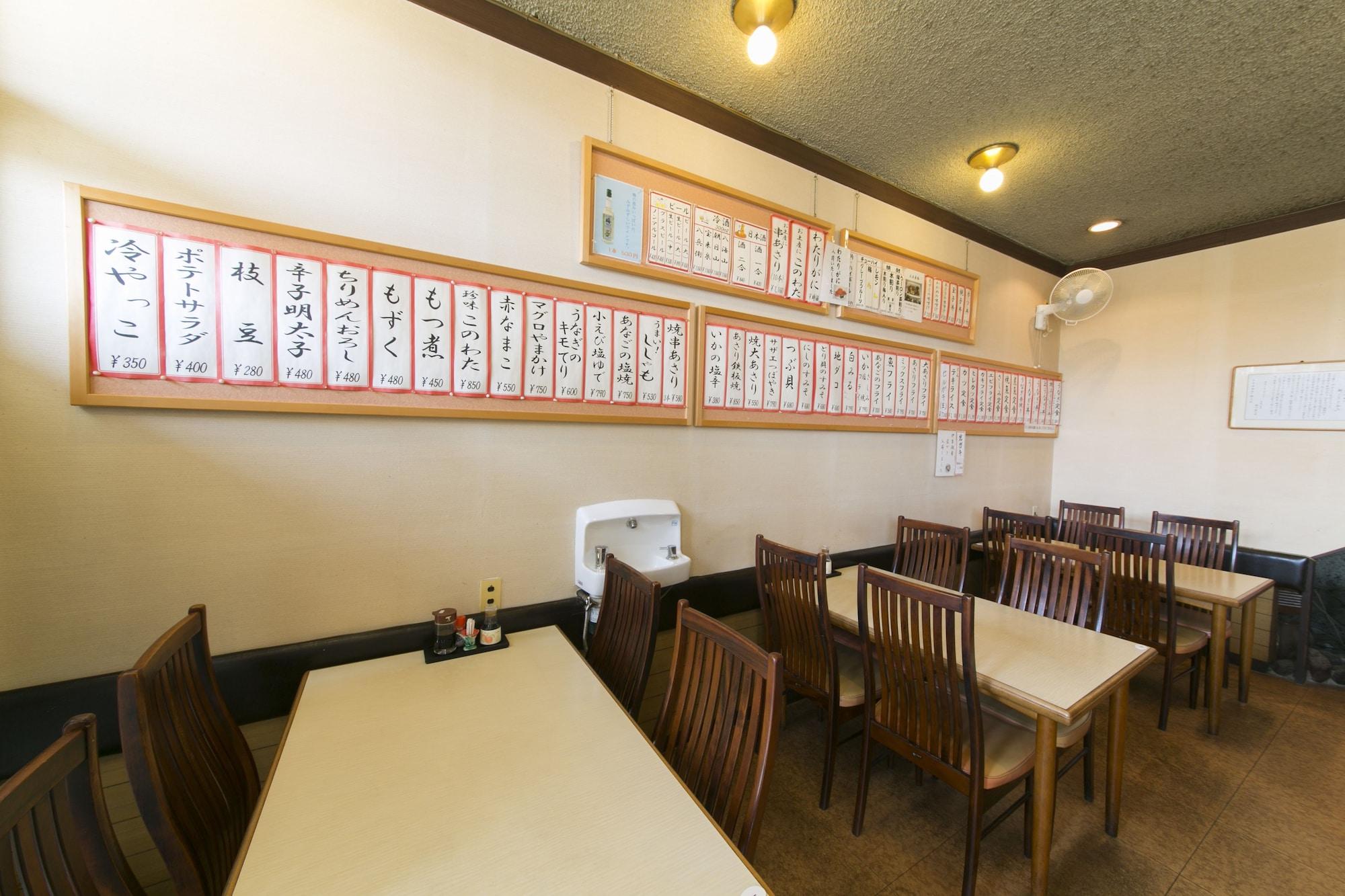 Tamagawa Ryokan Tahara Eksteriør bilde